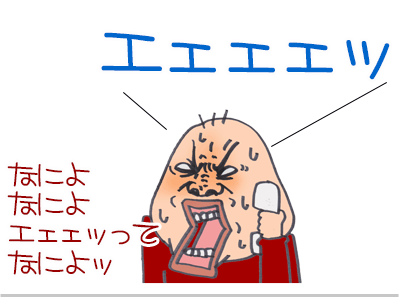 【漫画】♂♂ゲイです、ほぼ夫婦です-4