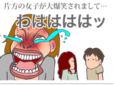 【漫画】♂♂ゲイです、ほぼ夫婦です-3