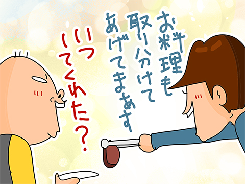 004
