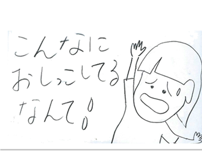 00012