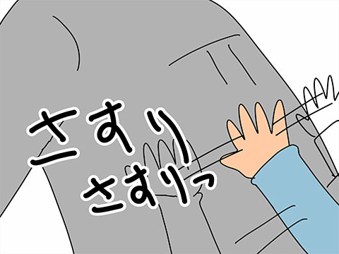 008