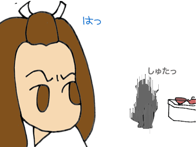 【漫画】♂♂ゲイです、ほぼ夫婦です-12