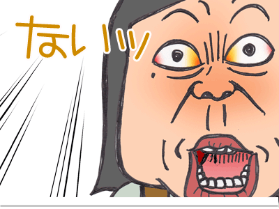 【漫画】♂♂ゲイです、ほぼ夫婦です-11