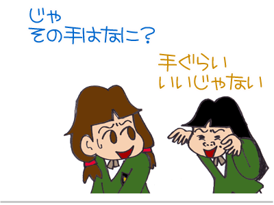 【漫画】♂♂ゲイです、ほぼ夫婦です-12