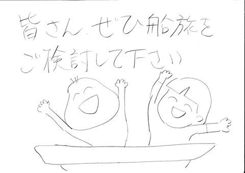 20190129083133821-5