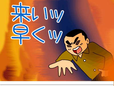 【漫画】♂♂ゲイです、ほぼ夫婦です-7