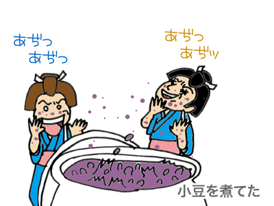 【漫画】♂♂ゲイです、ほぼ夫婦です-4