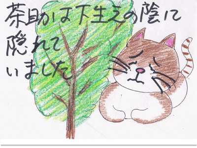 【漫画】♂♂ゲイです、ほぼ夫婦です-10
