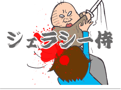 $【漫画】♂♂ゲイです、ほぼ夫婦です-15