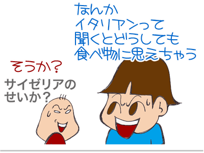 【漫画】♂♂ゲイです、ほぼ夫婦です-9