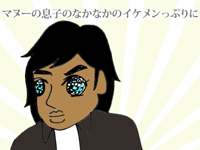 【漫画】♂♂ゲイです、ほぼ夫婦です-11