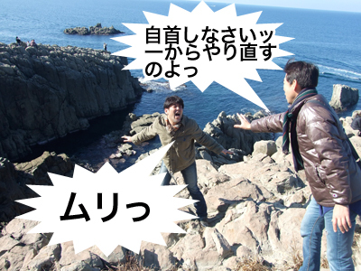 $【漫画】♂♂ゲイです、ほぼ夫婦です-1