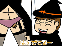 $【漫画】♂♂ゲイです、ほぼ夫婦です-13
