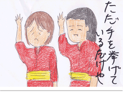 【漫画】♂♂ゲイです、ほぼ夫婦です-9