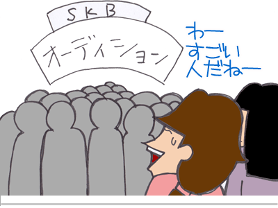 【漫画】♂♂ゲイです、ほぼ夫婦です-5