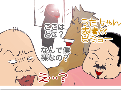 $【漫画】♂♂ゲイです、ほぼ夫婦です-10