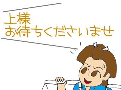 【漫画】♂♂ゲイです、ほぼ夫婦です-6