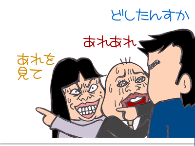 【漫画】♂♂ゲイです、ほぼ夫婦です-3