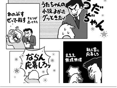 僕猫 完売しました ゲイです ほぼ夫婦です Powered By ライブドアブログ 僕猫 完売しました ゲイです ほぼ夫婦です Powered By ライブドアブログ