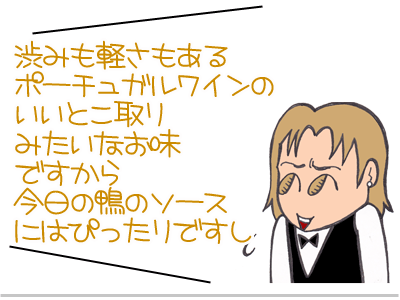 【漫画】♂♂ゲイです、ほぼ夫婦です-6