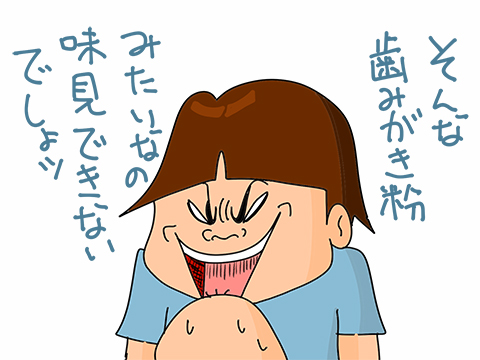 016