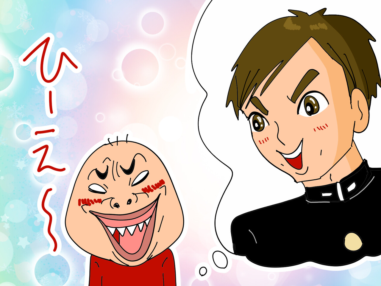 クラスのイケメン君と再会 ゲイです ほぼ夫婦です Powered By ライブドアブログ クラスのイケメン君と再会 ゲイです ほぼ夫婦です Powered By ライブドアブログ