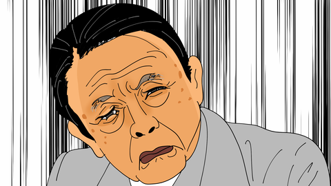 bg-b20あそう