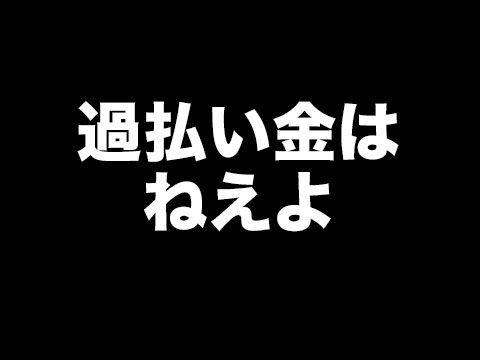 001-2.31.53