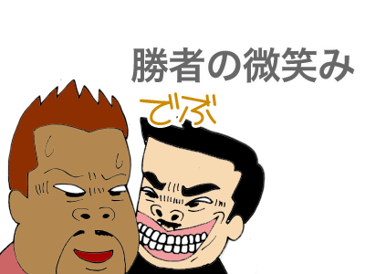 【漫画】♂♂ゲイです、ほぼ夫婦です-7