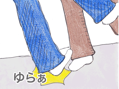 【漫画】♂♂ゲイです、ほぼ夫婦です-7