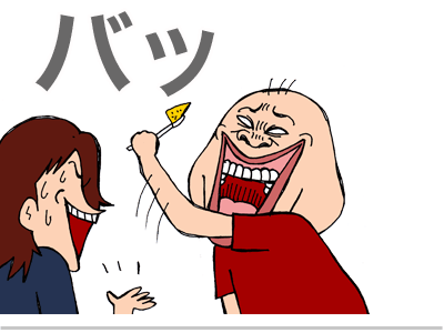 【漫画】♂♂ゲイです、ほぼ夫婦です-6