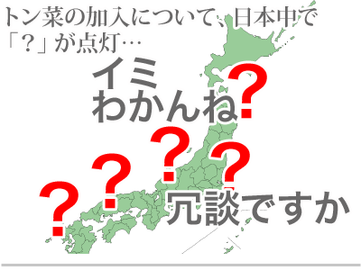 【漫画】♂♂ゲイです、ほぼ夫婦です-9