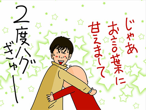 009