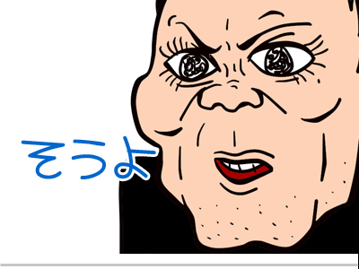 $【漫画】♂♂ゲイです、ほぼ夫婦です-17