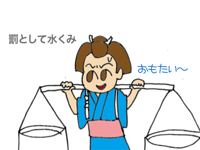 【漫画】♂♂ゲイです、ほぼ夫婦です-5
