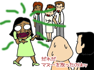【漫画】♂♂ゲイです、ほぼ夫婦です-9