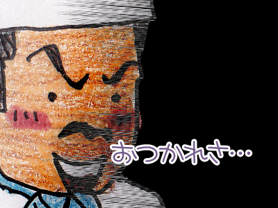 【漫画】♂♂ゲイです、ほぼ夫婦です-8