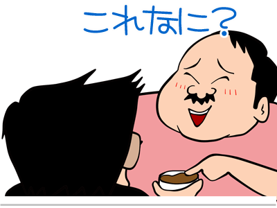 $【漫画】♂♂ゲイです、ほぼ夫婦です-3