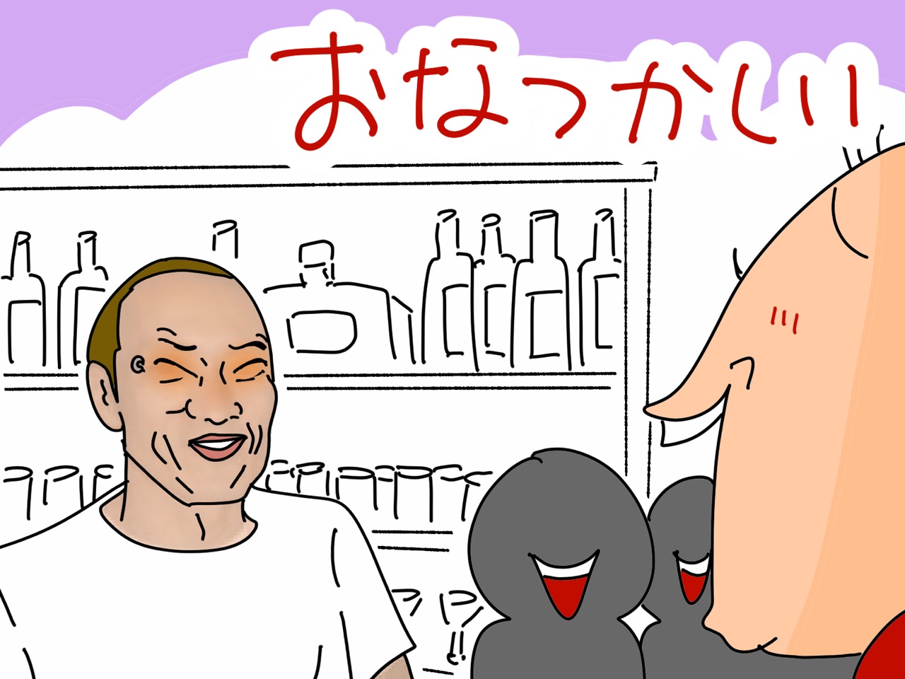 元ドリカムの西川さん ゲイです ほぼ夫婦です Powered By ライブドアブログ 元ドリカムの西川さん ゲイです ほぼ夫婦です Powered By ライブドアブログ