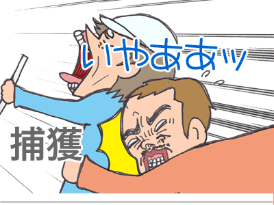 【漫画】♂♂ゲイです、ほぼ夫婦です-4