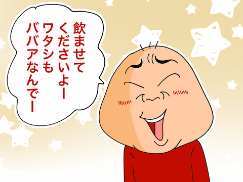 8957f07e-s