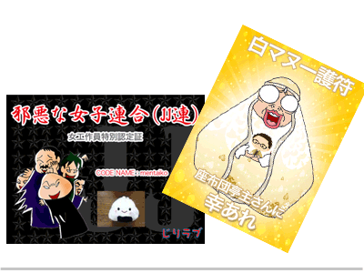 $【漫画】♂♂ゲイです、ほぼ夫婦です-5