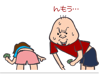 $【漫画】♂♂ゲイです、ほぼ夫婦です-15