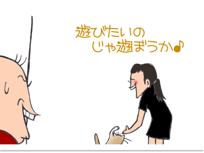 【漫画】♂♂ゲイです、ほぼ夫婦です-16