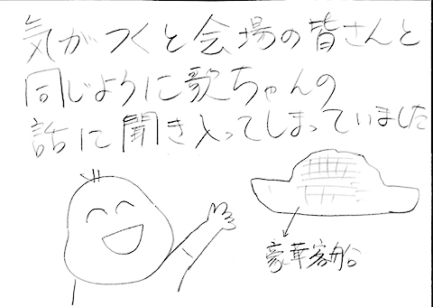 20190129083133821-3