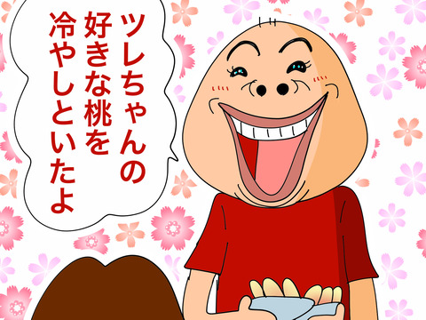 004