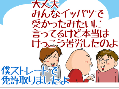 00002