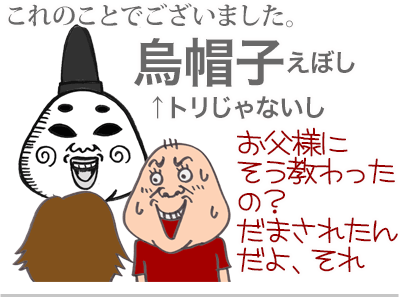 【漫画】♂♂ゲイです、ほぼ夫婦です-5