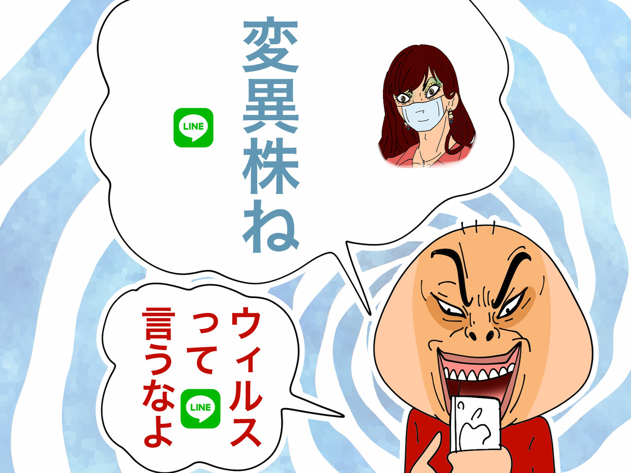 新コロ禍の中の女装子 じょそこ ゲイです ほぼ夫婦です Powered By ライブドアブログ 新コロ禍の中の女装子 じょそこ ゲイです ほぼ夫婦です Powered By ライブドアブログ