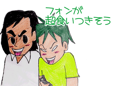 【漫画】♂♂ゲイです、ほぼ夫婦です-14